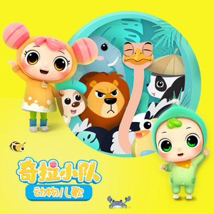 欧美男巨人激情Gay
