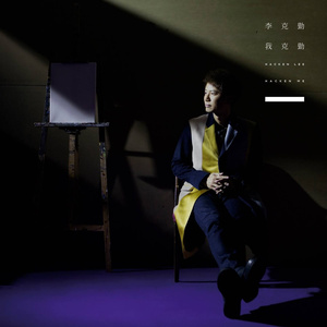 欧美男巨人激情Gay
