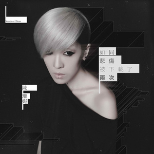 欧美男巨人激情Gay
