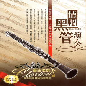 欧美男巨人激情Gay
