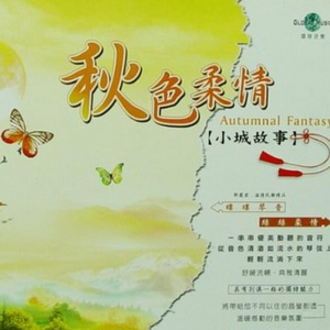 欧美男巨人激情Gay
