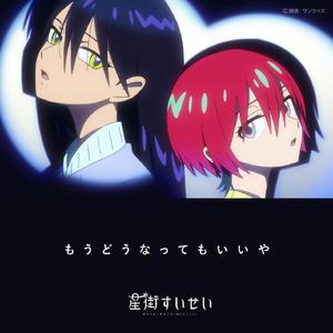 欧美男巨人激情Gay
