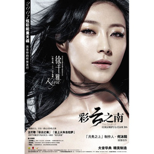 欧美男巨人激情Gay
